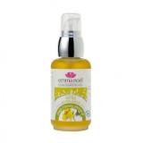 HUILE REVITALISANTE ONAGRE VIERGE BIO 50
