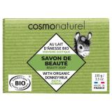 SAVON ANESSE VERVEINE