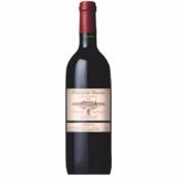 BORDEAUX AOC BOURDIEU ROUGE   75CL
