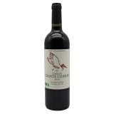 GRAVE CHANTE L'OISEAU